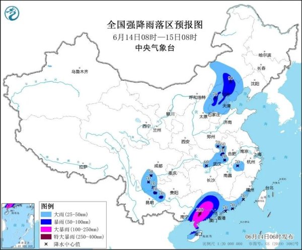 通配资 紧急通知：停课、停航、停工、停运、停业！